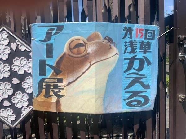 asakusa-yuppie_1020a.jpg