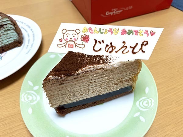 cake_5685b.jpg