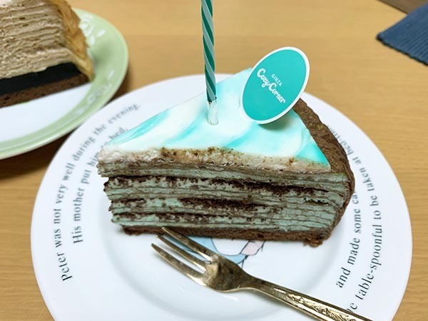 cake_5697a.jpg