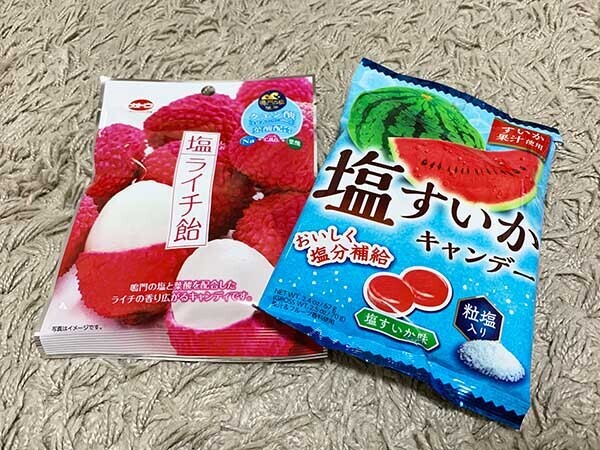 candy_7180a.jpg