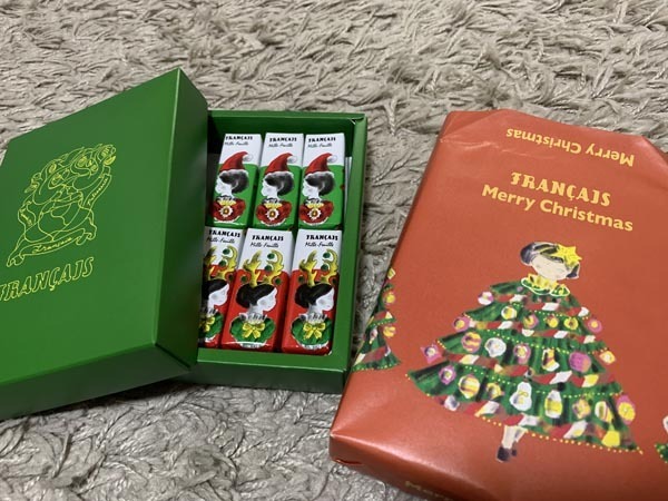 gift-yuppie_1145a.jpg