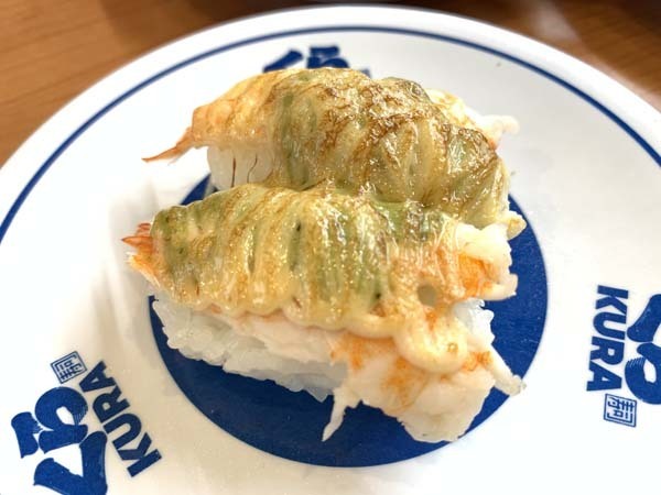 kura-yuppie_7281a.jpg