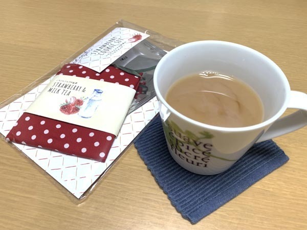 milktea-yuppie_9791a.jpg