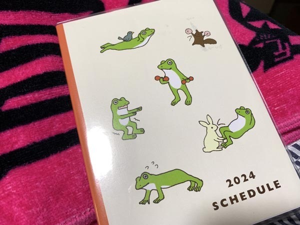 schedule2024-yuppie_8373a.jpg
