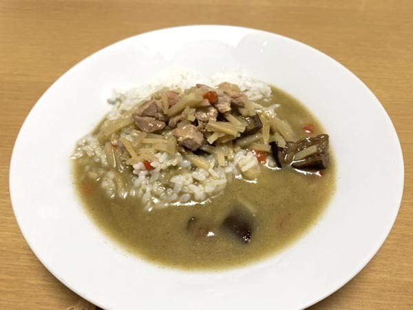 curry-yuppie_1998a.jpg